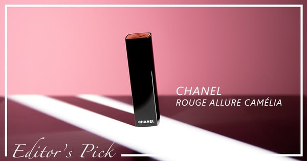 【唇膏精選】編輯也淪陷！CHANEL Rouge Allure Camelia 3個必買理由
