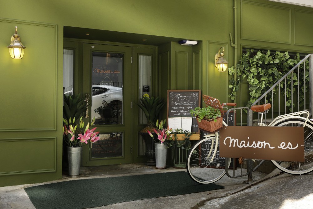 Maison ES