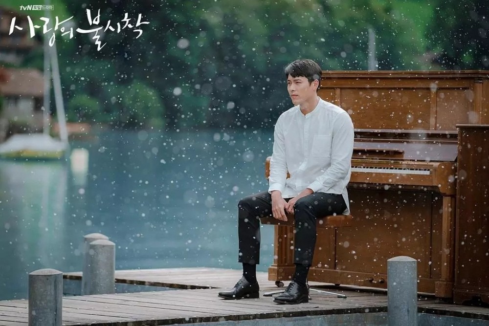 Withhyunbin's Instagram