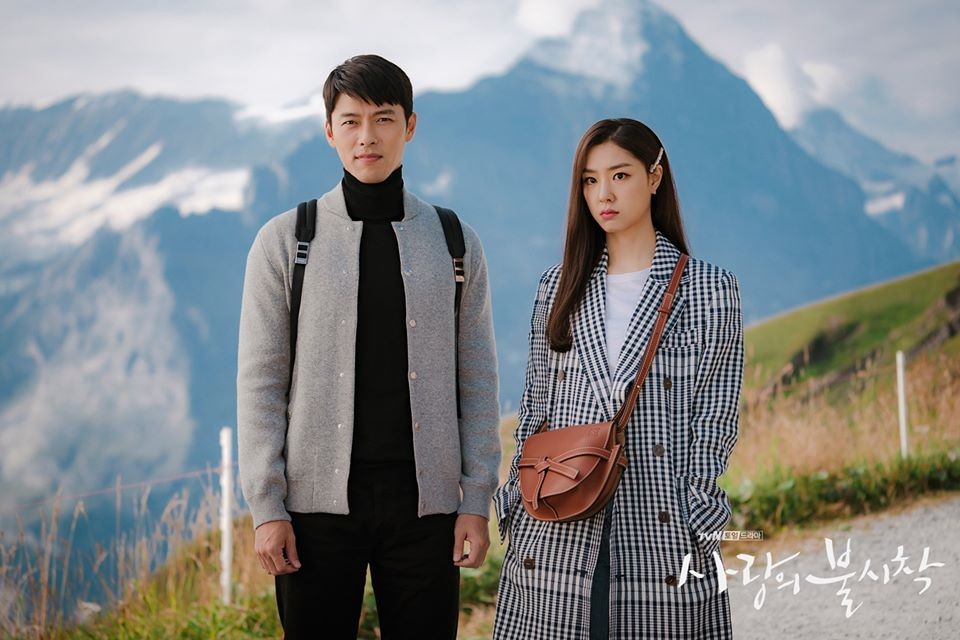 Withhyunbin's Instagram