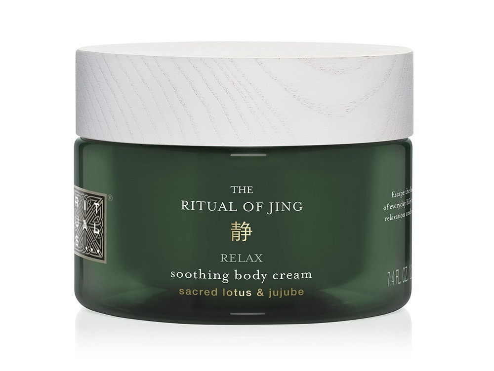 Rituals Cosmetics The Ritual of Jing Body Cream