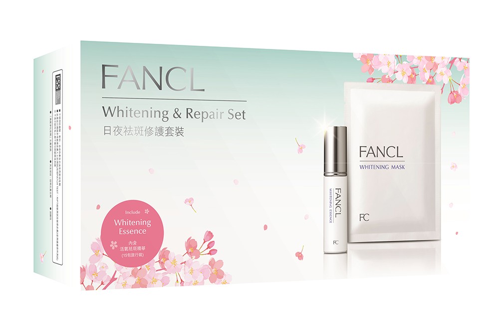FANCL日夜袪斑修護套裝Whitening Repair Set