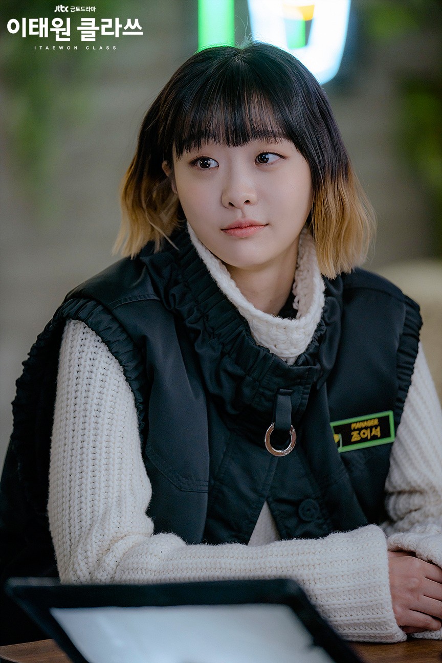 【單眼皮女生】只得你擁有的減齡化妝法則 從此愛上自己的單眼皮