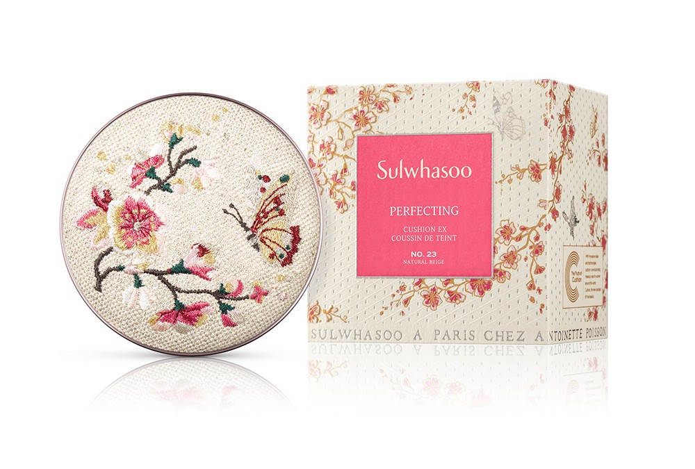 Perfecting Cushion EX Spring Limited Edition