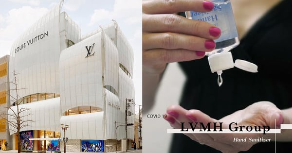 【武漢肺炎】LVMH集團為法國製造免費搓手液 這會否引來更多品牌效應？