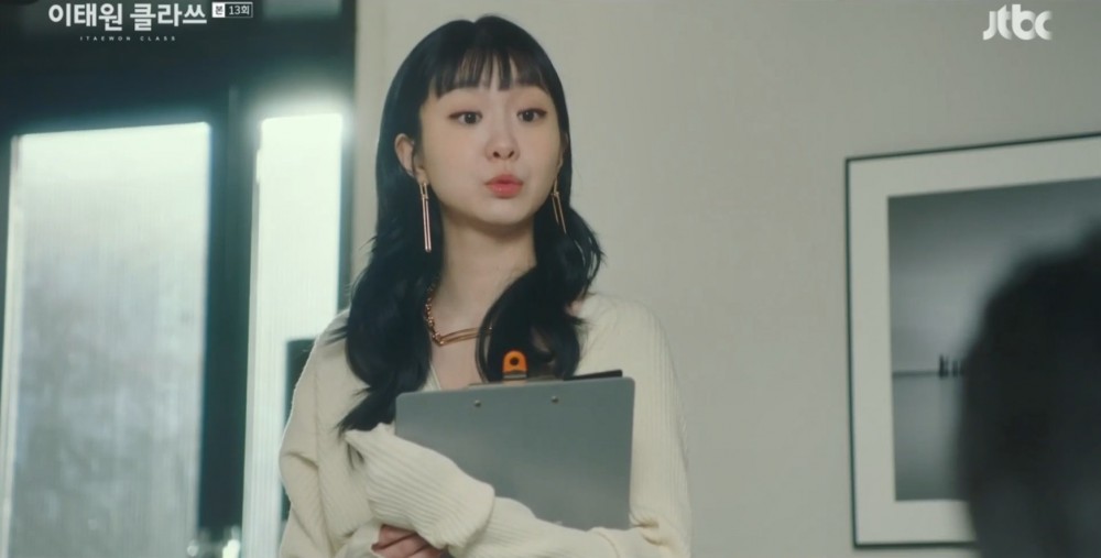 Tiffany & Co.的一抹微笑!Tiffany T Smile系列為何能夠成為《梨泰院Class》的定情信物?