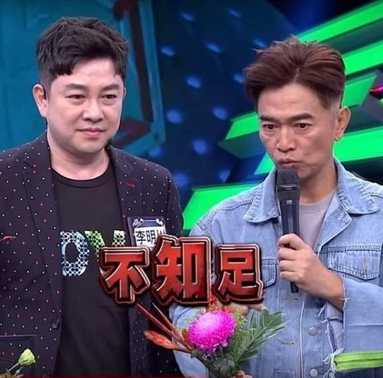 【抑鬱症】失言?誤會?吳宗憲「不知足」論勸勉患者被批沒同理心卻堅拒道歉