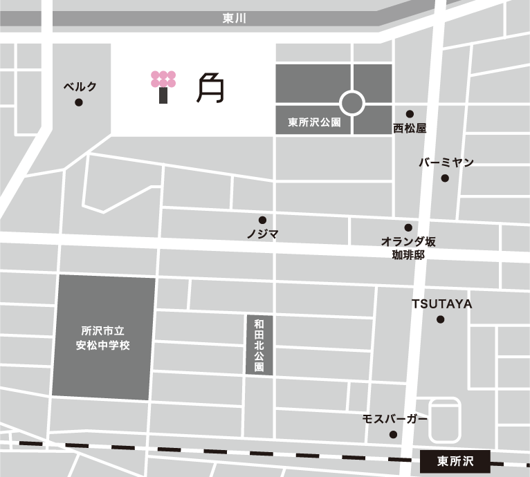 tokorozawa-sakuratown's Official