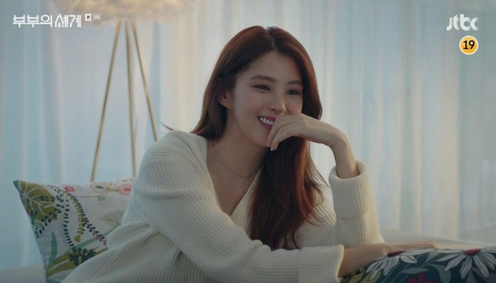 《夫婦的世界》最強小三!韓素希如何打造讓人沉淪的絕美妝容?