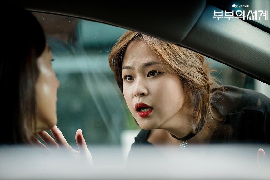 JTBC