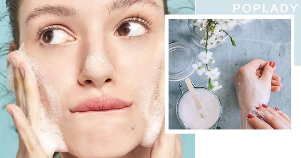 根源解決「口罩肌」問題 正確潔面才能事半功倍