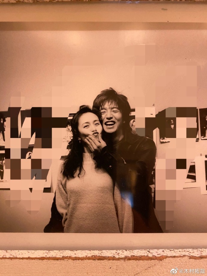 Weibo