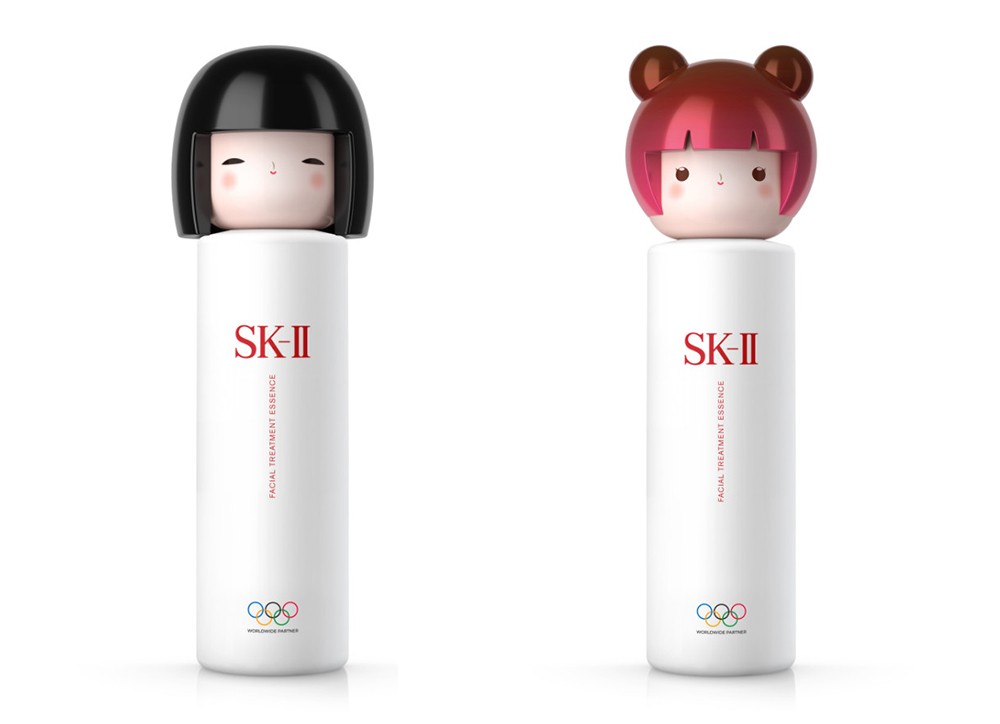 SK-II 2020春日娃娃限量版神仙水