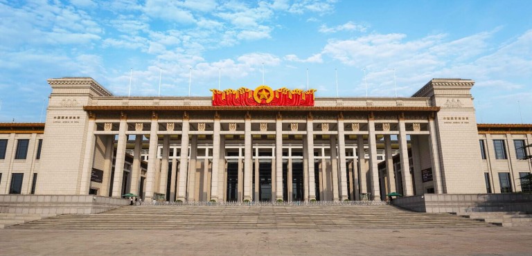 chinadiscovery