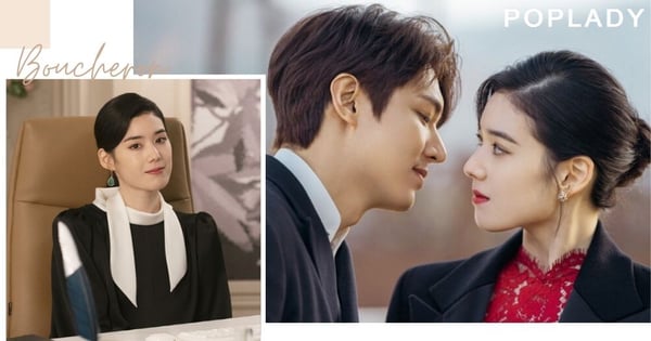 《The King:永遠的君主》百萬珠寶盡顯霸氣!鄭恩彩的年輕女性總理造型!