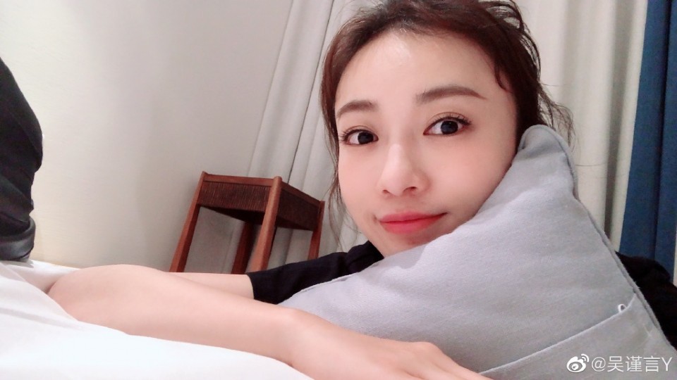 Weibo