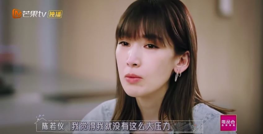 《婆婆和媽媽》@芒果TV