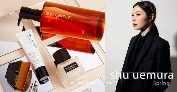 【日本好評 持妝持色 會呼吸粉底】shu uemura國際首席化妝師教你化出春夏透氣持久妝