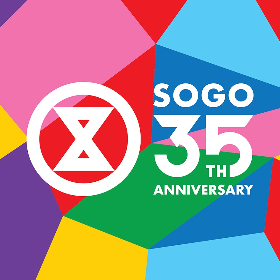 SOGO再度帶來華麗優惠!POPLADY編輯精選八款不能錯過的彩妝組合!