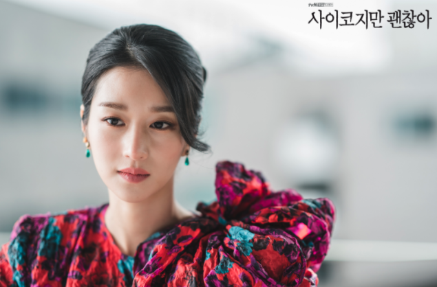 tvn