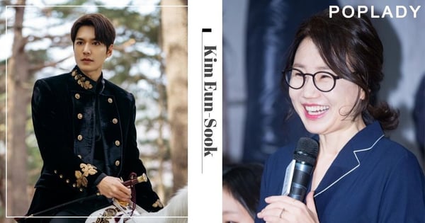金銀淑的「億萬編劇」之路!《The King:永遠的君主》如何收回高達三百二十億韓元的成本?