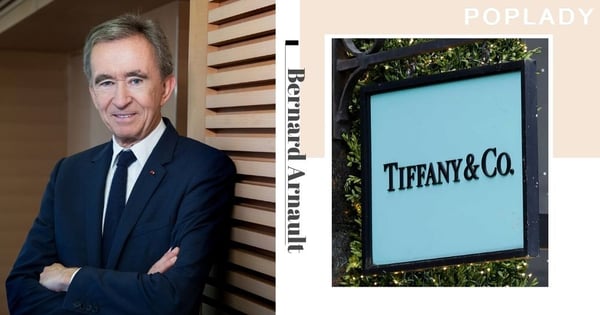 震撼全球的收購行動再現變數!LVMH集團考慮撒銷收購Tiffany & Co.?