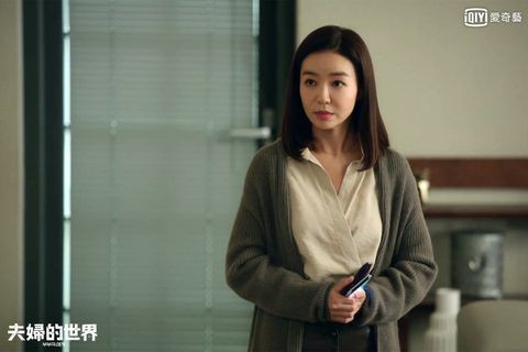 愛奇藝