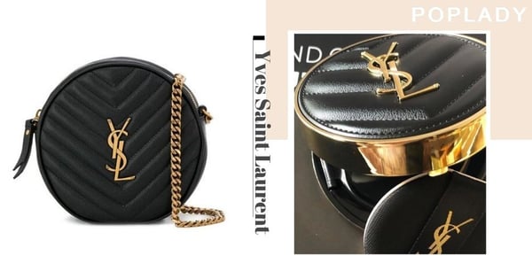 【YSL氣墊粉底2020】新款復古皮革氣墊粉底你會買嗎？