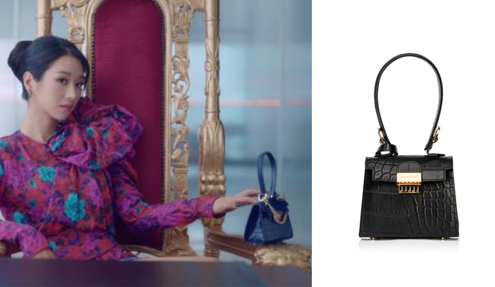 《雖然是精神病但沒關係》手袋Playnomore