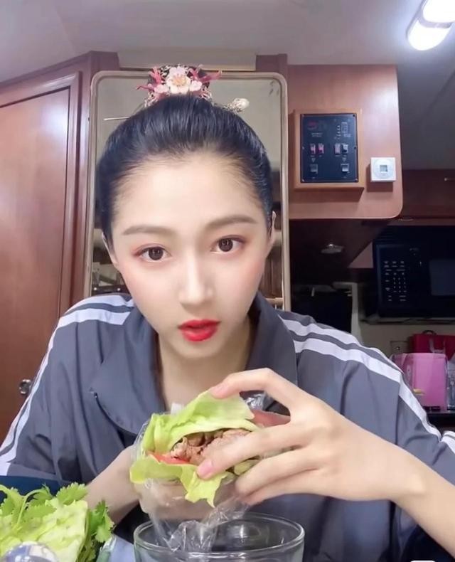 Weibo