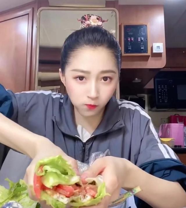 Weibo