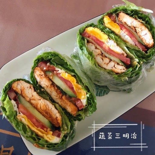 Weibo
