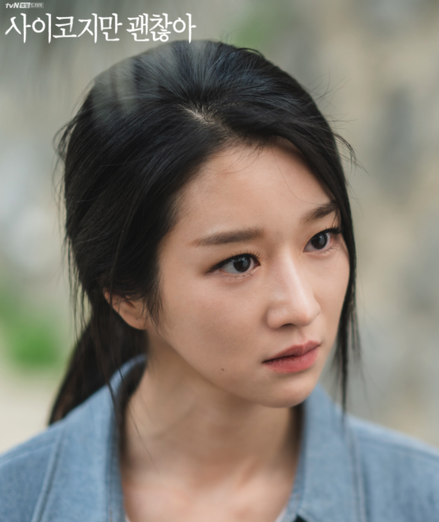 徐睿知高冷魔女妝效20