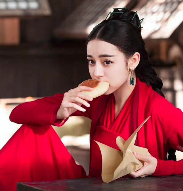 Weibo