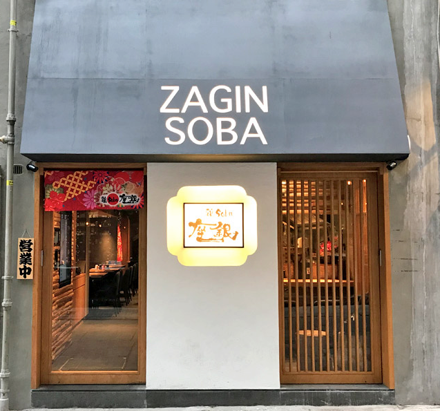 隨時在香港也吃到1