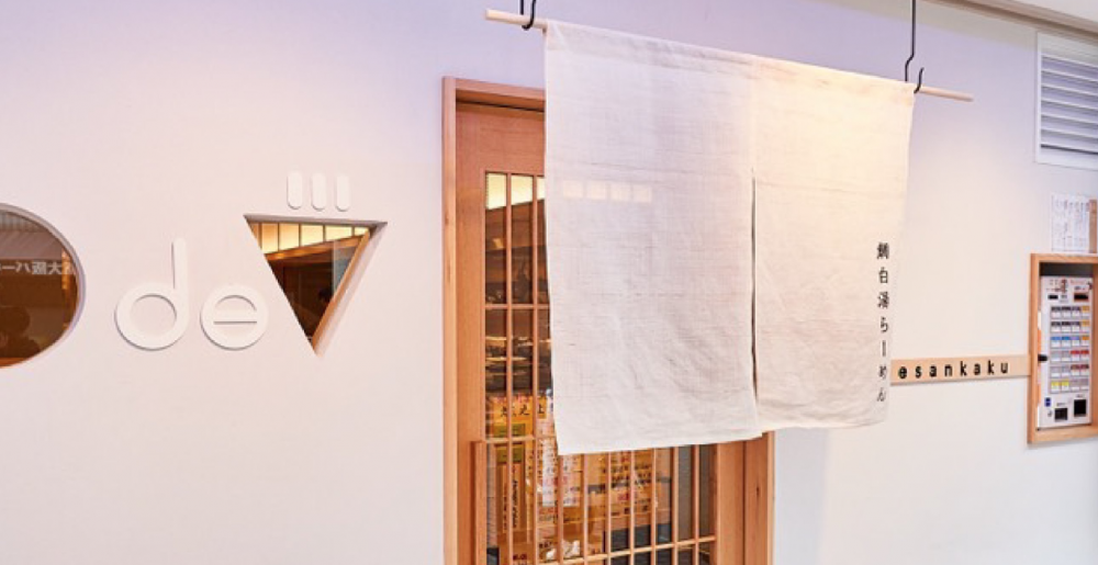 隨時在香港也吃到2