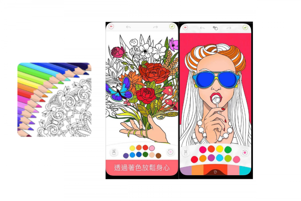 5個紓解壓力的手機App23