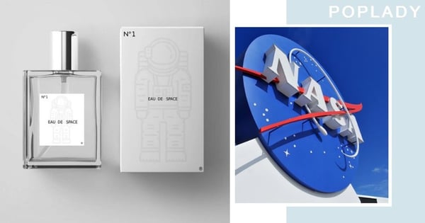 【NASA香水】你聞過外太空味的香水嗎？或者你會喜歡的
