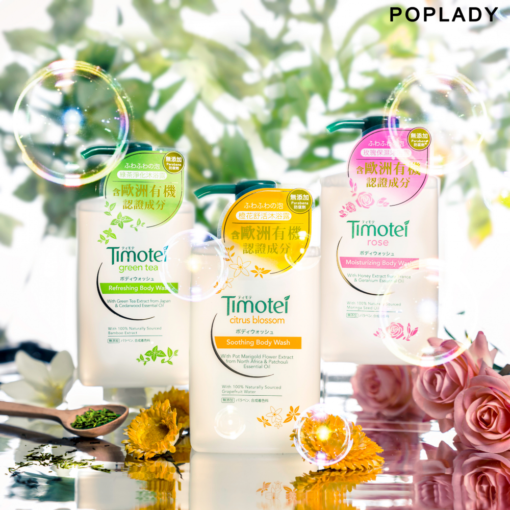 Timotei 1