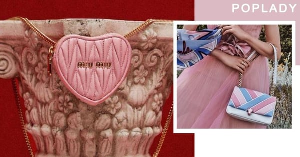 【七夕手袋】七夕系列最後召集！Miu Miu、Prada等袋款、袋飾推介！