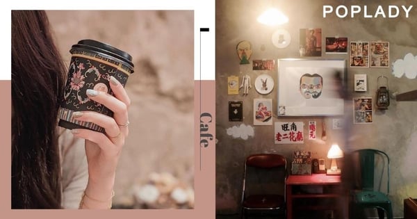 【打卡Cafe】3間本土懷舊Cafe小店 來一場老香港、傳統日式和室復古之旅！