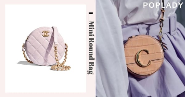 【迷你小圓包推介】大熱Tote bag迷你包外另一個選擇 CHANEL、Chloé等可愛小圓包熱潮