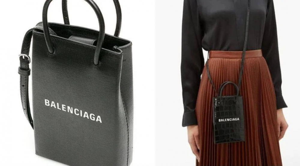 Balenciaga