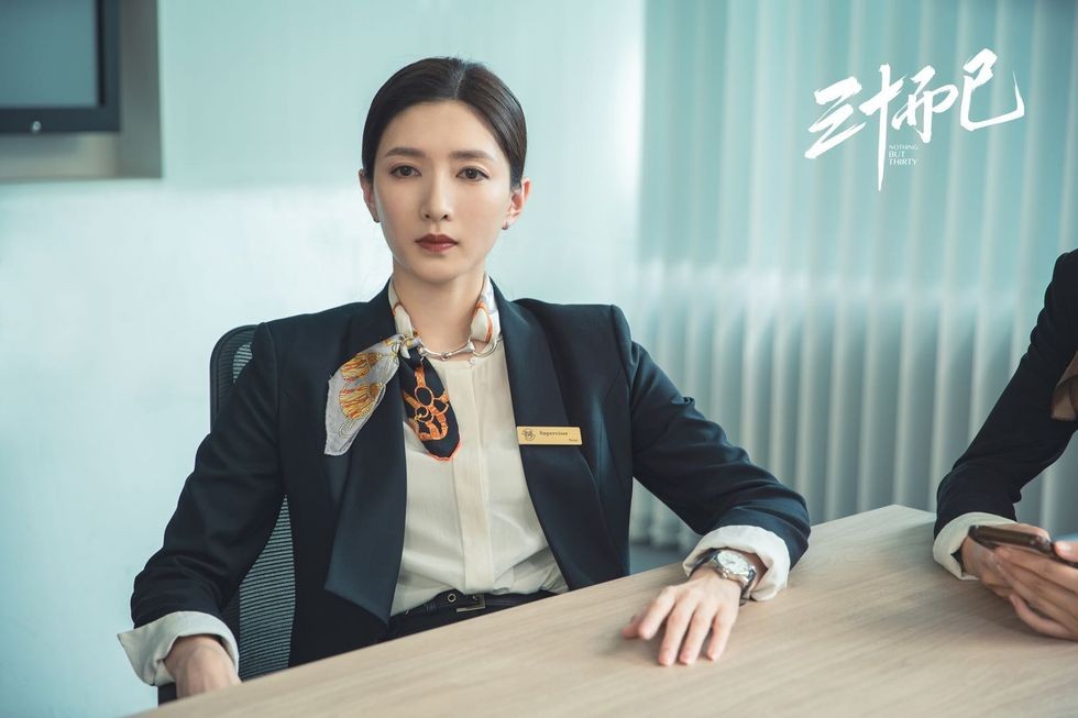 Weibo