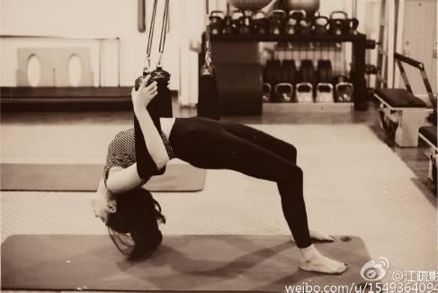 Weibo
