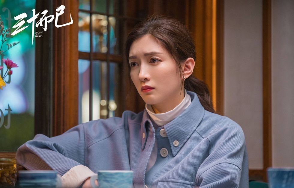 Weibo