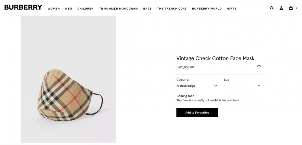 Burberry推出經典格紋口罩 獨家官網開售 香港區上架會否斷貨？