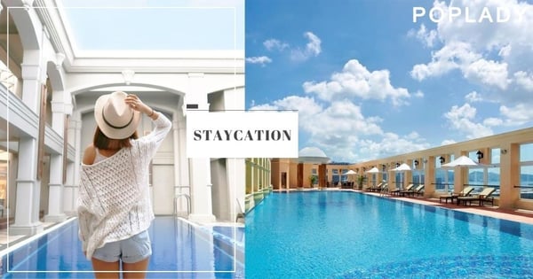 【香港Staycation 2020】香港渡假feel打卡靚酒店泳池推介！適合情侶、閨蜜的Staycation！