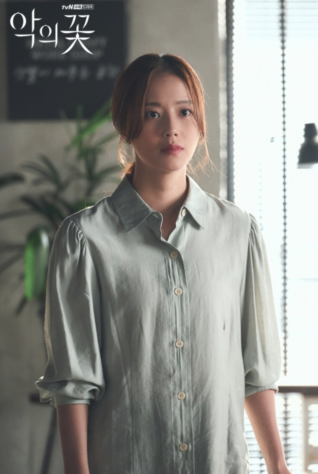 tvN