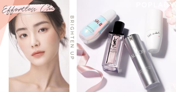 【初秋精華推介2020】美編緊緻亮白秘訣！就是靠一支精華為肌膚重回好氣色！VALMONT、YSL Beauty、SK-II、POLA